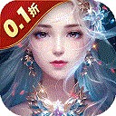三生诀手游官方版 v1.0.0