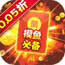 精灵物语0.05折免单版 v1.0.0
