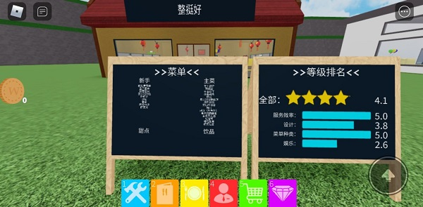 ޲˼2025°