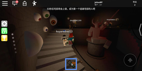 ޲˼