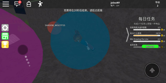 ޲˼