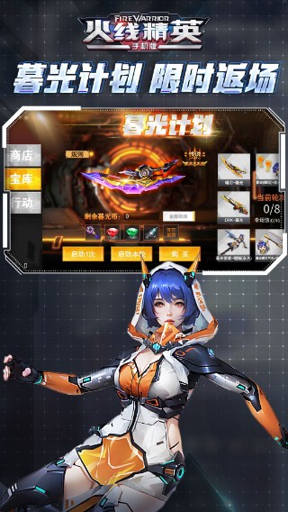 ߾Ӣٷ
