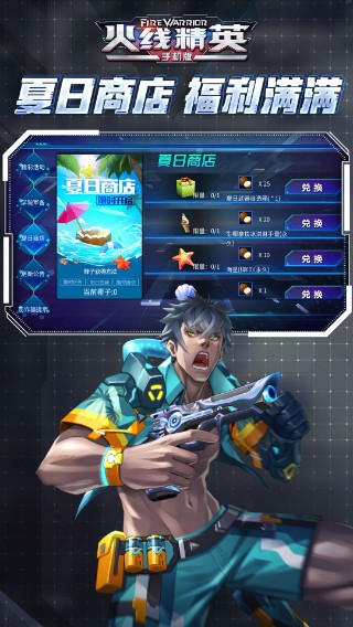 ߾Ӣΰ