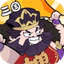 先生请出山0.1折版