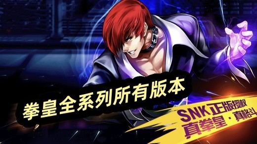 ȭȫϵа汾