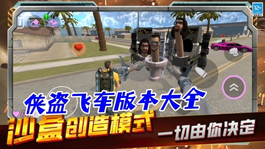 ɳ汾ȫ