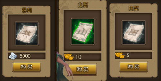 ޵Ľɽιٷ