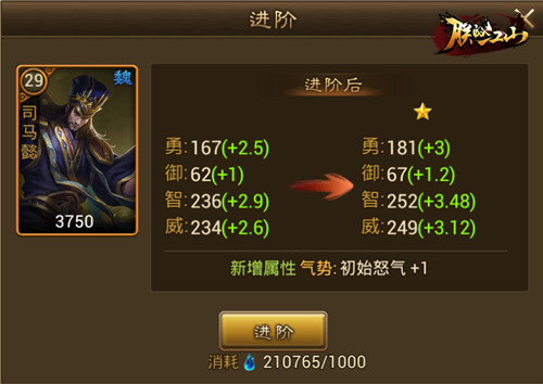޵Ľɽۿƽ̨