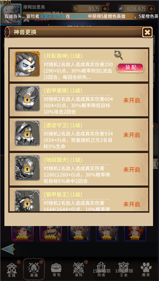 ɭֵ