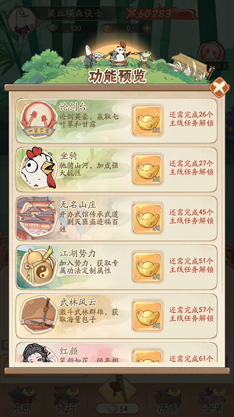 ֮ƽڹ
