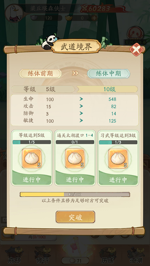֮ƽڹ