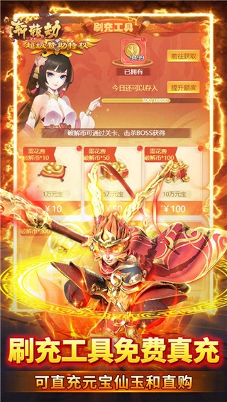 ԯ
