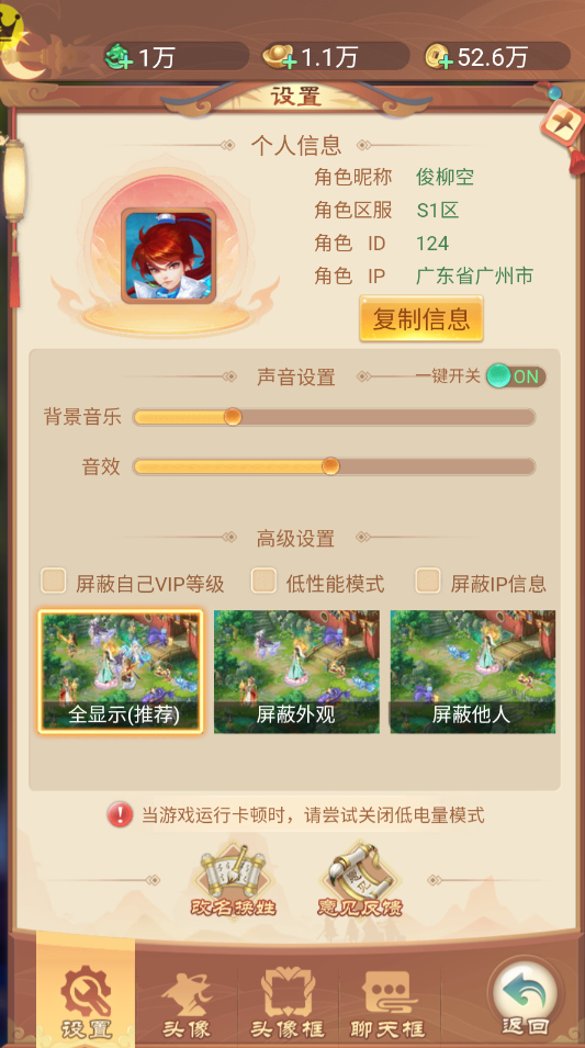 ԯ0
