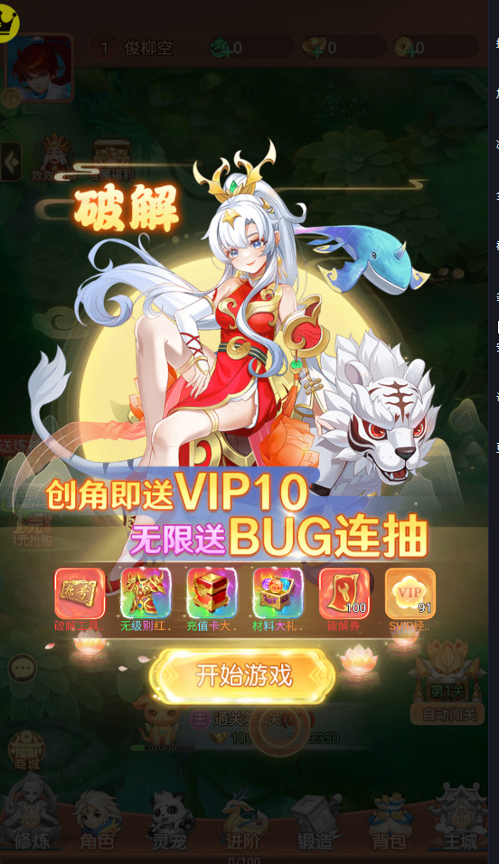 ԯ0