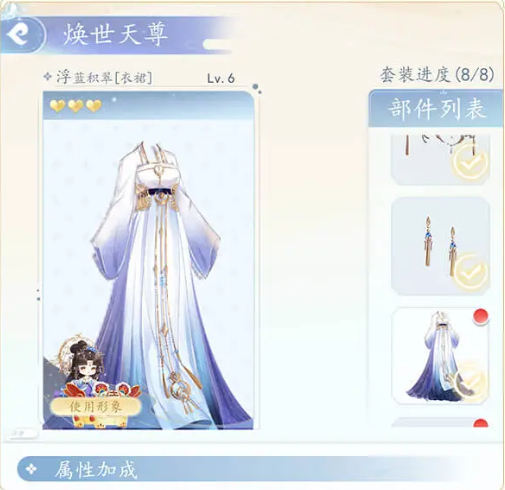 ֮