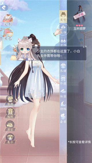 ֮ιٷ