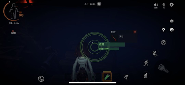 ųȻٷ