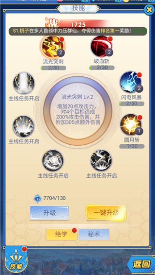 ̫