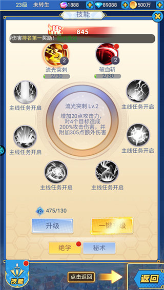 ̫