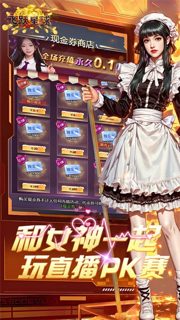 ˭׸̬ʯҰ