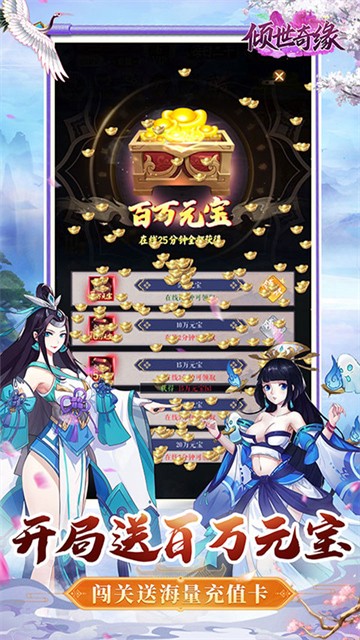 Ե
