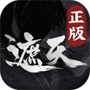 遮天凡尘一叶手游 v1.1.6