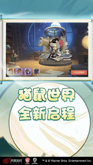 èιʷ