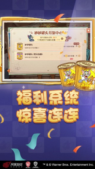 èιʷ