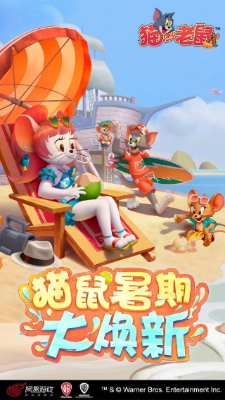 è360汾