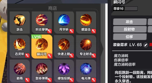 ֮ʲôְҵ ְ֮ҵѡƼ2025