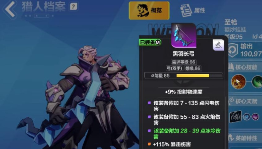 ֮ʲôְҵ ְ֮ҵѡƼ2025