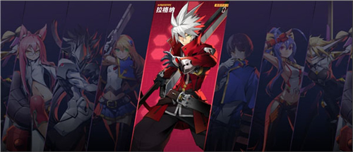 苍翼混沌效应官方正版