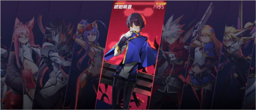 苍翼混沌效应官方正版