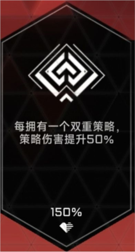 苍翼混沌效应破解版全角色