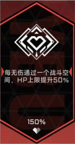 苍翼混沌效应破解版全角色