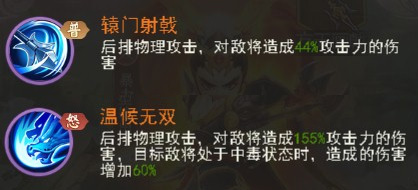 龙魂创世手游官方版