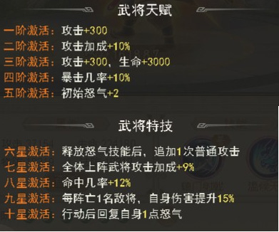 龙魂创世手游官方版