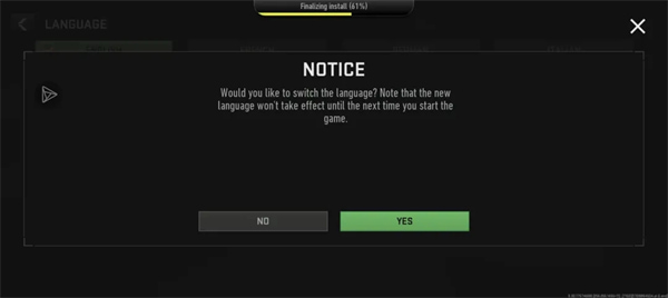 使命召唤战区手机版