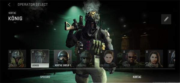 使命召唤战区手游官方正版