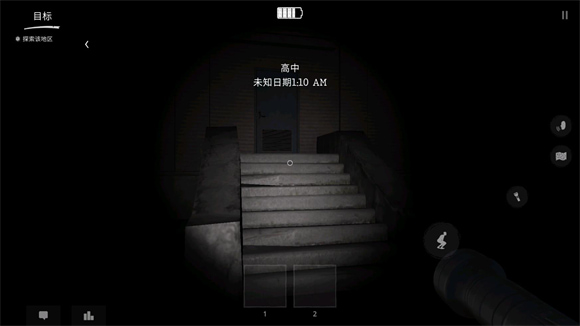 鬼魂最新版本2025