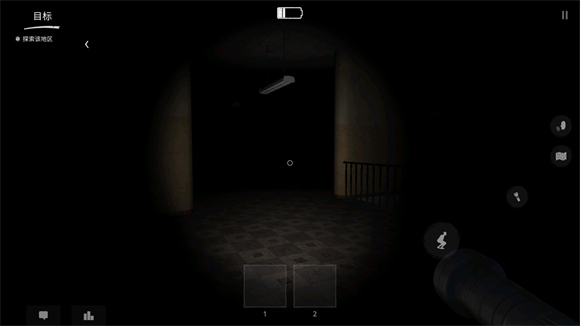 鬼魂最新版本2025