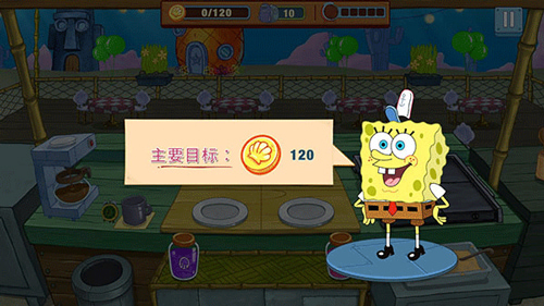 海绵宝宝大闹蟹堡王中文版