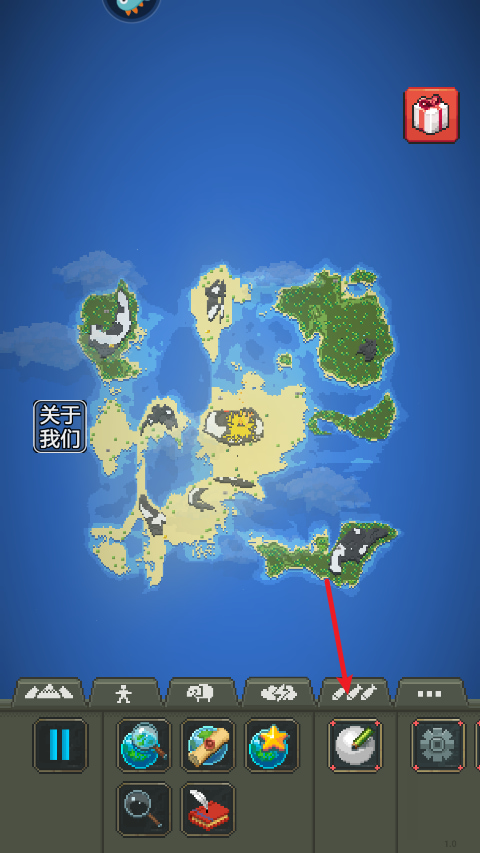 疯狂世界盒子无广告全解锁版