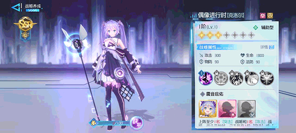 λʯιٷ