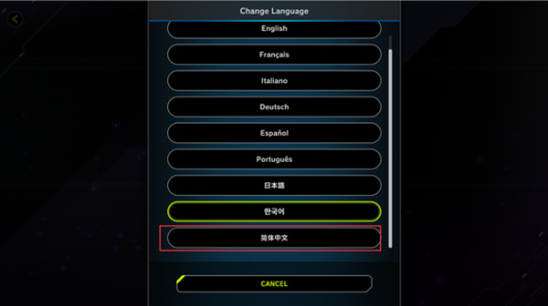 游戏王大师决斗手机版汉化版