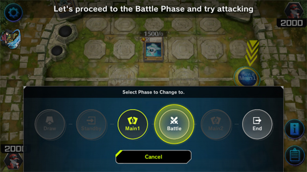 游戏王masterduel手机版