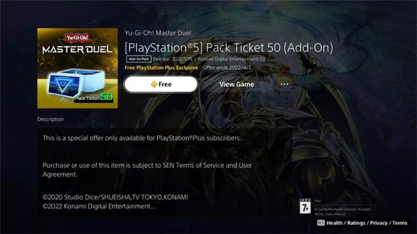 游戏王大师决斗破解版无限钻石