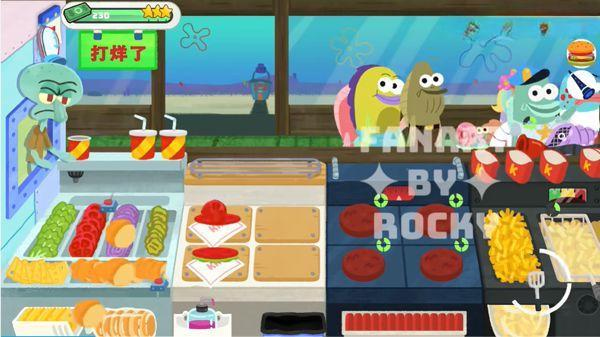 蟹堡王传奇官方正版