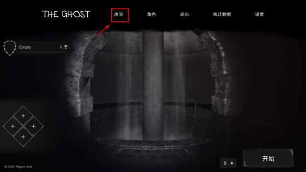 the ghost中文版联机版
