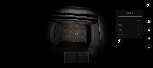 the ghost手游最新版